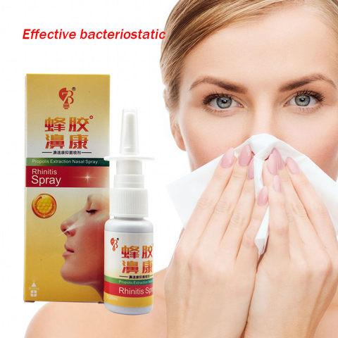 Nasal Spray Chinese Traditional Medical Herb+Propolis Strong and effective treatment Chronic Rhinitis Sinusitis free shipping ► Photo 1/6