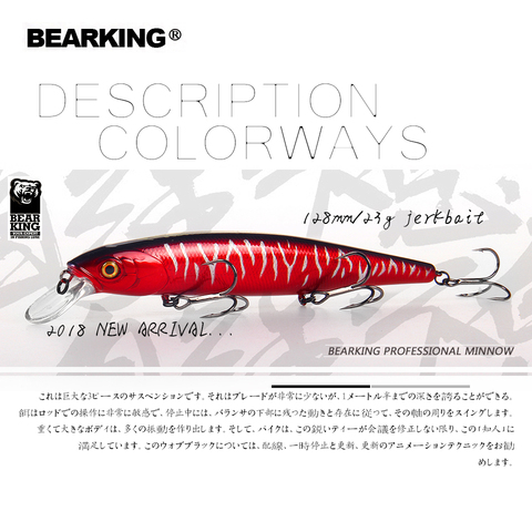Bearking 2022 New hot model 128mm 23g professional quality fishing lures hard bait dive 1.5m quality wobblers minnow ► Photo 1/6