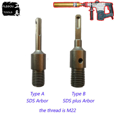 Diamond Core Bit SDS Plus Arbor For Electric Hammer. M22 Diamond Core Bit Adapter With SDS Arbor ► Photo 1/6