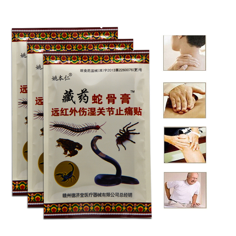 8pcs Sumifun Pain Relief Patch Neck Muscle Orthopedic Plasters Ointment Joints Orthopedic Medical Plaster Sticker C489 ► Photo 1/6