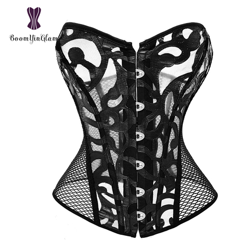 Wholesale price black/white sexy women bustier breathable slimimg body shapwear mesh net corset for summer size xs-6xl 930# ► Photo 1/6
