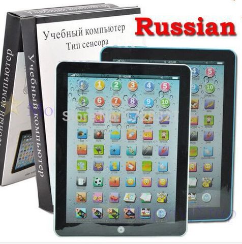 2015 hot selling baby toys children learning maching the Russian language toys children's tablet WJ025 ► Photo 1/2