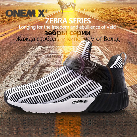 ONEMIX New Winter Running Shoes warm height increasing shoes winter men & woman sports shoes Outdoor Unisex Athletic Sport Shoes ► Photo 1/6