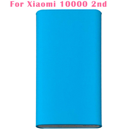 For Xiaomi Powerbank Case for 5000 10000 20000 mAh Mi Power Bank Silicon Case Rubber Cover for Portable External Battery Pack ► Photo 1/1