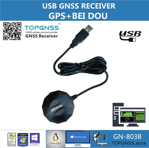 TOPGNSS  GN-803B  GPS BDS receiver GMOUSEUSB GNSS Receiver module antenna Industrial application ► Photo 1/1