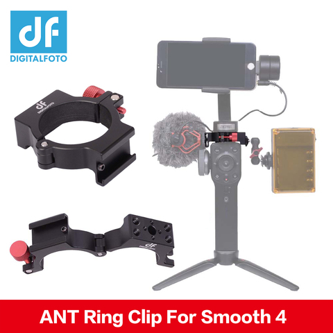 DF DIGITALFOTO ANT Adapter Extension Ring Clip with Cold Shoe for Zhiyun Smooth 4 Gimbal Mounting Microphone/LED Light/Monitor ► Photo 1/6