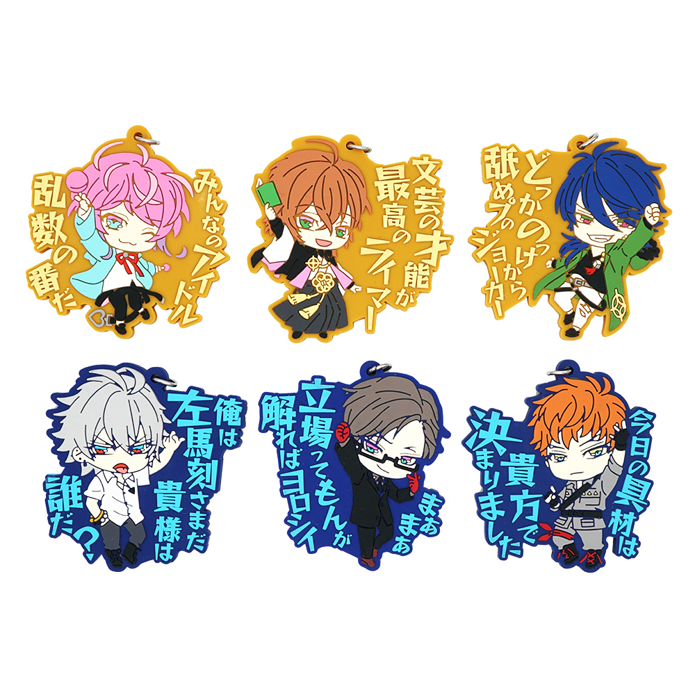 Price History Review On Division Rap Battle Anime Strap Mad Trigger Crew Fling Posse Easy R Phantom Dead Alive Mr Hc 45 Rabbit Crazy M Rubber Keychain Aliexpress Seller Boarhat Price History Review On Division Rap Battle Anime Strap Mad Trigger Crew Fling Posse Easy R Phantom Dead Alive Mr Hc 45 Rabbit Crazy M Rubber Keychain Aliexpress Seller Boarhat