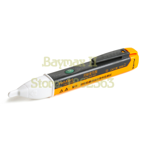 Fluke VoltAlert F1AC C2 II Non-Contact AC Voltage Tester from 200~1000V with Audible and Light Alarm ► Photo 1/4