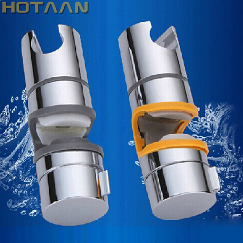 Bathroom Accessories Universal 18~25mm ABS Plastic Shower Slide Rail Bar Holder Adjustable Clamp Holder Bracket Replacement 5151 ► Photo 1/6