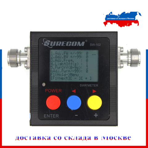 The Latest  version Surecom SW-102 125-525Mhz VHF/UHF Antenna Power & SWR MeterDigital VHF/UHF SWR & POWER WATT METER ► Photo 1/6