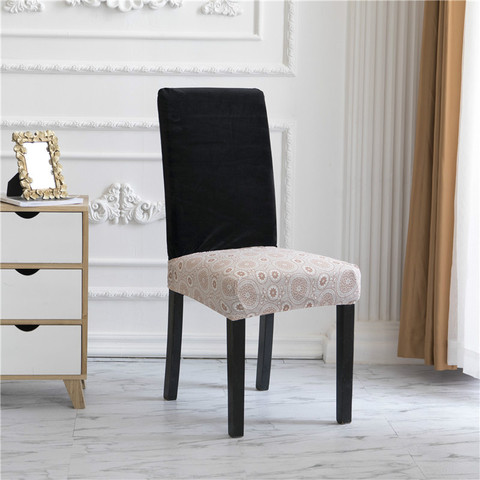 MECEROCK  Seat Covers Spandex Wedding Banquet Dining Chair Covers Without Backrest Chair Cover ► Photo 1/6