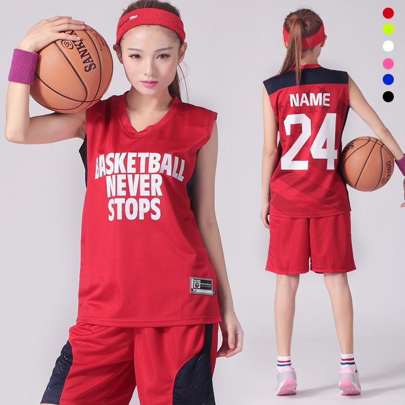 Custom All-Star Basketball Uniform - 186 Snake XS-T / Girls