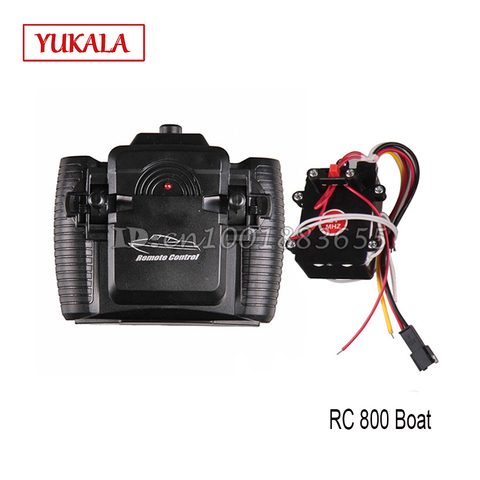 Free shipping wholesale PCB Controller  for  R/C 4CH Boat & Ship Radio control remote RC  D180 800 ► Photo 1/1