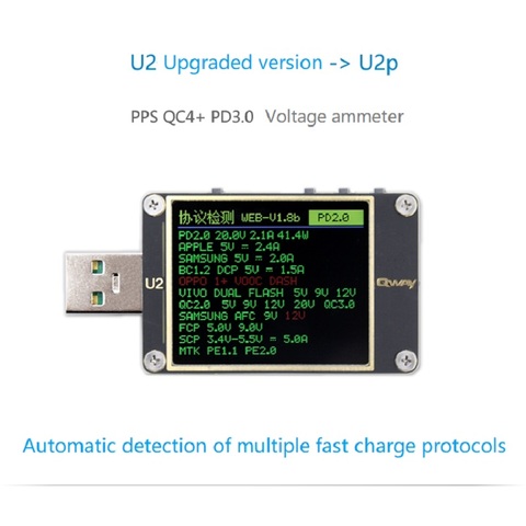 Qway-U2p current and voltage-meter USB tester QC4+ PD3.0 2.0PPS fast charge protocol capacity dimension ► Photo 1/6