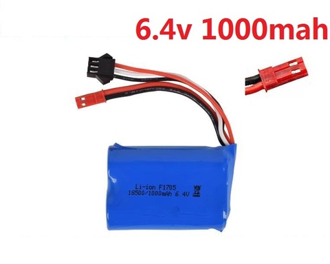 Ewellsold  6.4v 320mah 500mah 750mah 800mah 1000mah Li-ion Battery JST SM 4P plus/USB charger for wltoys r/c car L959 18628 ► Photo 1/5