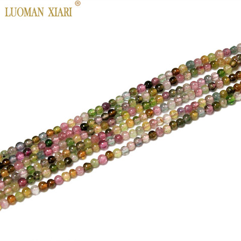 Wholesale 3mm AAA+ 100% Natural Brazil Tourmaline Round Stone Beads For Jewelry Making DIY Bracelet Necklace  Strand 15'' ► Photo 1/6