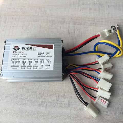 36V 800W DC Brush Motor Controller YK31C 2 Speed YIYUN E-bike Electric Bike Bicycle Scooter Controller Accessory 9 Set of Cables ► Photo 1/6