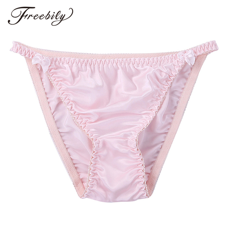 Women's Briefs Sexy Silk Smooth Soft Underwear Woman Elastic Waistband Lingerie Panties Low Rise High Cut Pure Color Underpants ► Photo 1/6