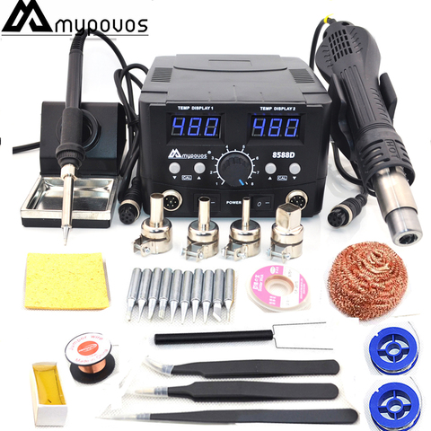 Double digital display 2 IN 1 800W Hot Air Gun 8588D ESD Soldering Station LED Digital Desoldering Station Upgrade from 8586 ► Photo 1/6
