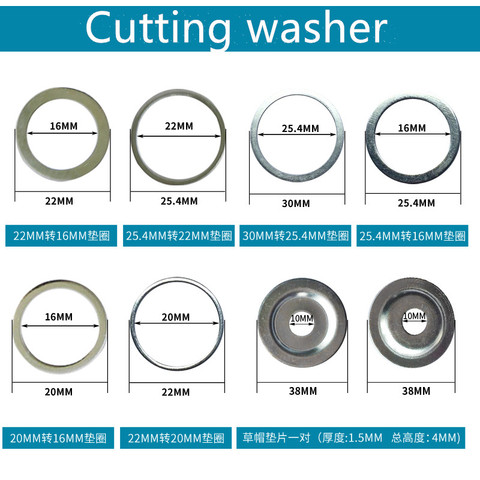 10pc/lot 20-16/22-16/25.4-16/30-25.4/32-16 Saw cutting washer Inner hole adapter ring blade aperture change washer ► Photo 1/6
