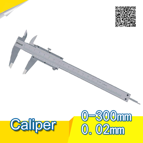 Free shipping SHAHE 0-300 mm stainless steel calipers electronic calipers 300 saddle stainless steel electronic ► Photo 1/1