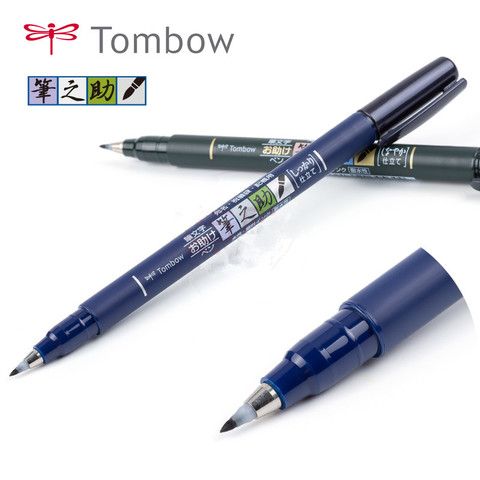 Tombow Fudenosuke Brush Pen Calligraphy Marker Pen Scriptliner Lettering Soft Handwriting Pen Japan ► Photo 1/2