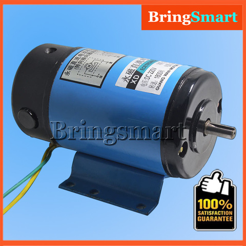 DC 220V 1800rpm PMDC Motor Electric Motor High Speed Motor Reversible High Power Speed Regulation 220V DC Motor 200W ► Photo 1/1