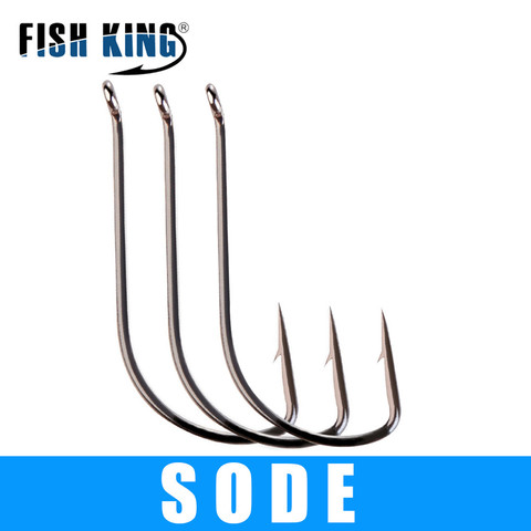 FISH KING 3pack/lot SODE Fishing Hook Size 5# - 16# High Carbon Steel Fishing Hooks Jig Barbed Carp Anzol Ring eye Hook ► Photo 1/6