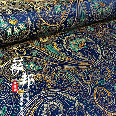 African satin fabric imitate silk Brocade Fabric Damask Jacquard Apparel Costume Upholstery Furnishing patchwork tissu 75*50cm ► Photo 1/1