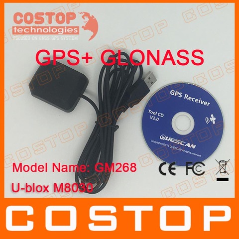 UBX8030 chip GNSS USB GPS GLONASS receiver antenna GPS NMEA dual mode operation M8N module Performance comparable to Bu-353S4 ► Photo 1/5