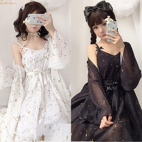 Adult Black/red/white Lolita Dress Coat Starry Sky Cosplay Costume Female Summer Suit Chiffon Prevented Bask Clothes For Girls ► Photo 1/5