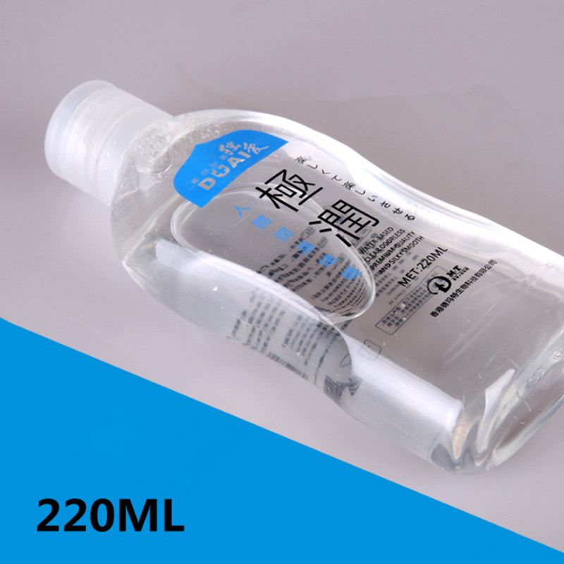 DUAI 220ML Anal Lubricant for sex water based lubricant Personal lubricant sexual massage oil sex lube , Adult Sex products - Price history & Review | AliExpress Seller - Sex toys shopping mall | Alitools.io DUAI 220ML Anal Lubricant for sex water based lubricant Personal lubricant sexual massage oil sex lube , Adult Sex products - Price history & Review | AliExpress Seller - Sex toys shopping mall | Alitools.io
