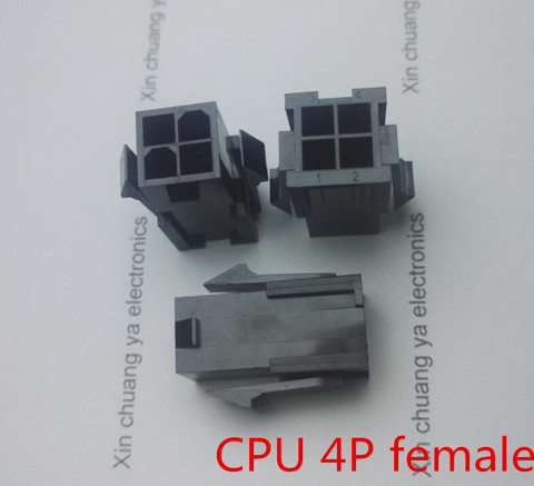 4.2mm black 4P 4PIN female for PC computer ATX CPU Power connector plastic shell Housing ► Photo 1/1