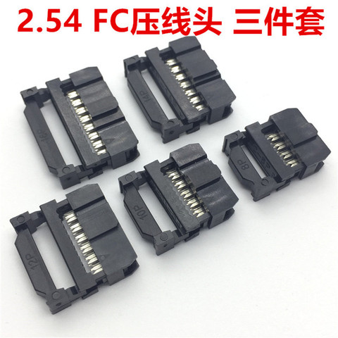 10set FC-6P FC-8P FC-10P FC-14P FC-16P To FC-40P IDC Socket Dual Row Pitch 2.54mm IDC Connector cable socket ► Photo 1/1