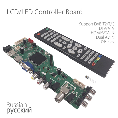 NEW RR52C.81A Digital Signal DVB-C DVB-T2 DVB-T Universal LCD TV Controller Driver Board Russian USB play Movie Dual AV IN ► Photo 1/6