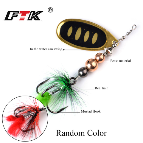 FTK Fishing Lure  Spoon Spinner Bait 1pc 12g 18g Feather Saltwater Lure Accessories Treble Hook Metal Hard Lure Wobblers Tackle ► Photo 1/6
