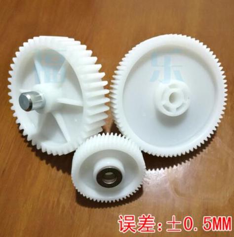 Electric Meat Grinder Parts Gears set large middle and small ► Photo 1/4