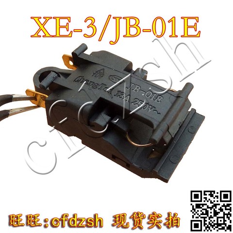 Authentic Steam Kettle Thermostat Switch FADA SL-888 TM-XE-3 ► Photo 1/5