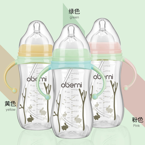 Buy Online 330ml 270ml Baby Infant Pp Bpa Free Milk Feeding Bottle With Anti Slip Handle Cup Cover Water Bottle Wide Mouth Feeding Bottle Alitools