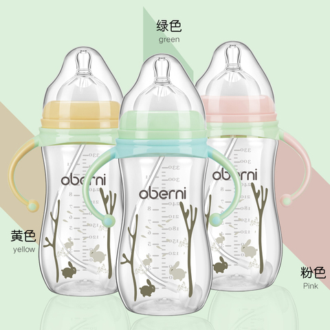 Buy Online 330ml 270ml Baby Infant Pp Bpa Free Milk Feeding Bottle With Anti Slip Handle Cup Cover Water Bottle Wide Mouth Feeding Bottle Alitools Buy Online 330ml 270ml Baby Infant Pp Bpa Free Milk Feeding Bottle With Anti Slip Handle Cup Cover Water Bottle Wide Mouth Feeding Bottle Alitools