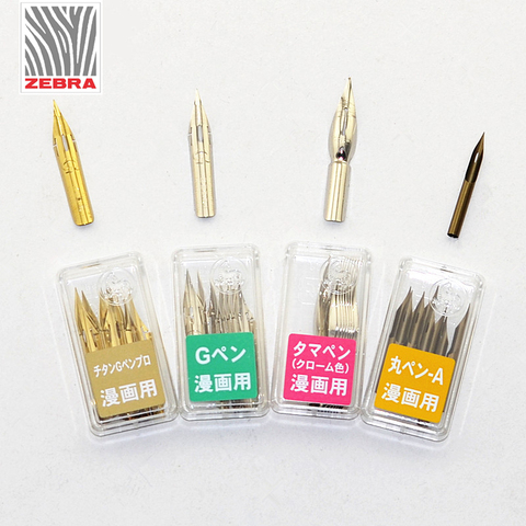 5 Pieces Zebra G Pen Nib Cartoons Dip Pen Metal Manga Comic Drawing Cartoon Tool Japan Comic Hand-painted Nib ► Photo 1/6