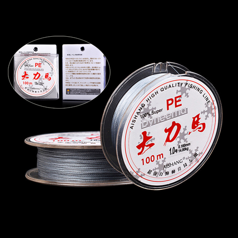 Japan Quality Grey Color 100m Super Strong 4 Strands PE Braided Fishing Line 8LB - 90LB Multifilament Fishing Line Blister Pack ► Photo 1/5