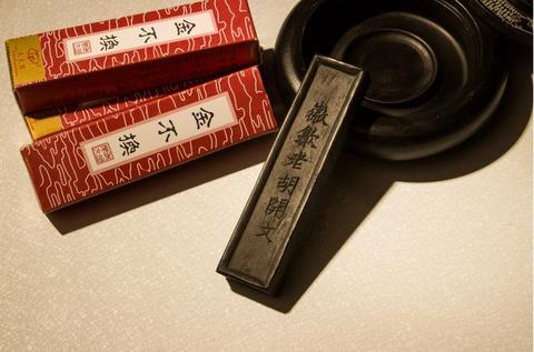 Calligraphy ink stick for Writing Brush  Painting  Calligraphy Traditional Chinesesticks Solid ink  pine-soot ink stick ACS011 ► Photo 1/3