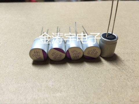 Taiwan to the United States solid state capacitor 10X12 16V1500UF high capacity and high voltage GPL ► Photo 1/1