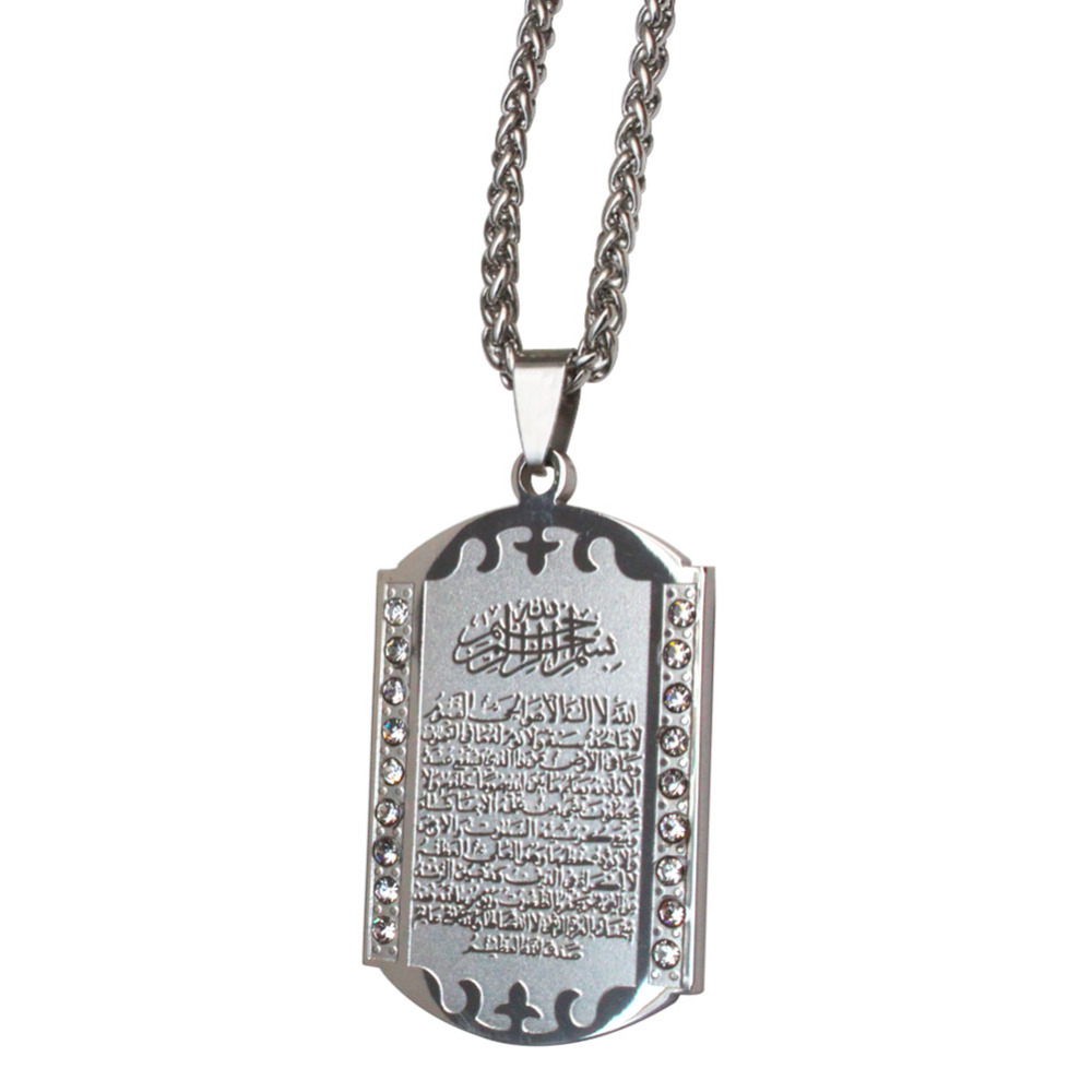 ZKDC Muslim Allah Ayatul Kursi Quran Crystal Stainless Steel 60 cm Chain Necklace Islam Jewelry