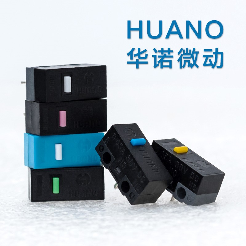 5PCS/lot  HUANO mouse micro switch Blue shell white dot powder blue dot yellow dot green dot white point ► Photo 1/3