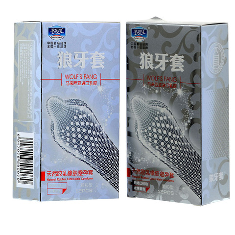 24Pcs/Lot High Quality  Big Particle 3D Spike Dotted Ribbed G-Spot Latex Condoms For Men Contraceptive Condoms Adult sex toys ► Photo 1/6