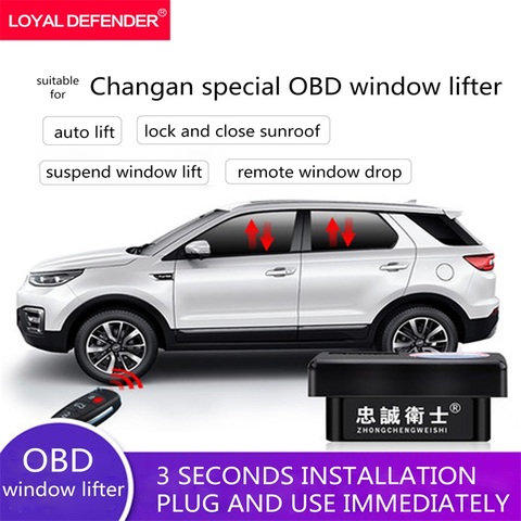 OBD auto window lifting for Changan CS15/CS35/CS55/CS75/CS95 Range Rover and Evoque and Discovery car remote ► Photo 1/6