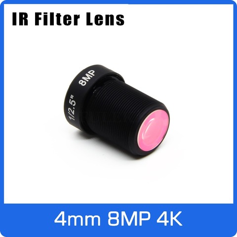 4K Lens With IR Filter 8Megapixel Fixed M12 1/2.5 inch 4mm For SONY IMX317/IMX179 4K Action Camera or Sport Camera Free shipping ► Photo 1/6