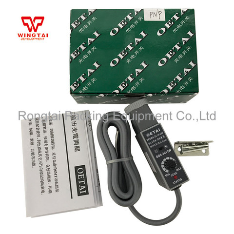 Made in China OETAI GDS-3011 Photoelectric Switch PNP/NPN For Packing Machine ► Photo 1/1